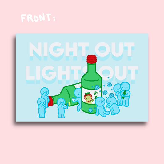 Smiski's Night Out Lights Out Print